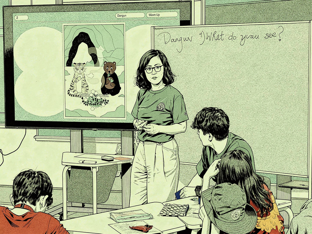 Illustrated scene of Dr. Son teaching a Dangun lesson to students in a classroom